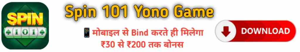 Yono Games Apk