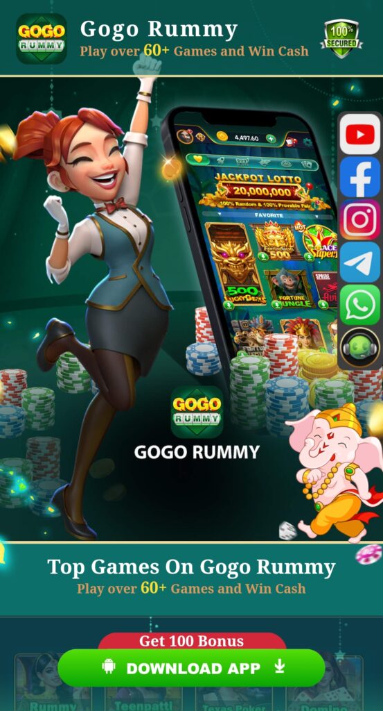 Gogo Rummy Yono Apk