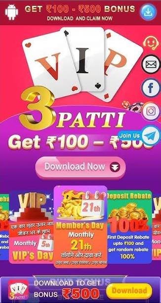 VIP3 Patti ₹500 Bonus App Download